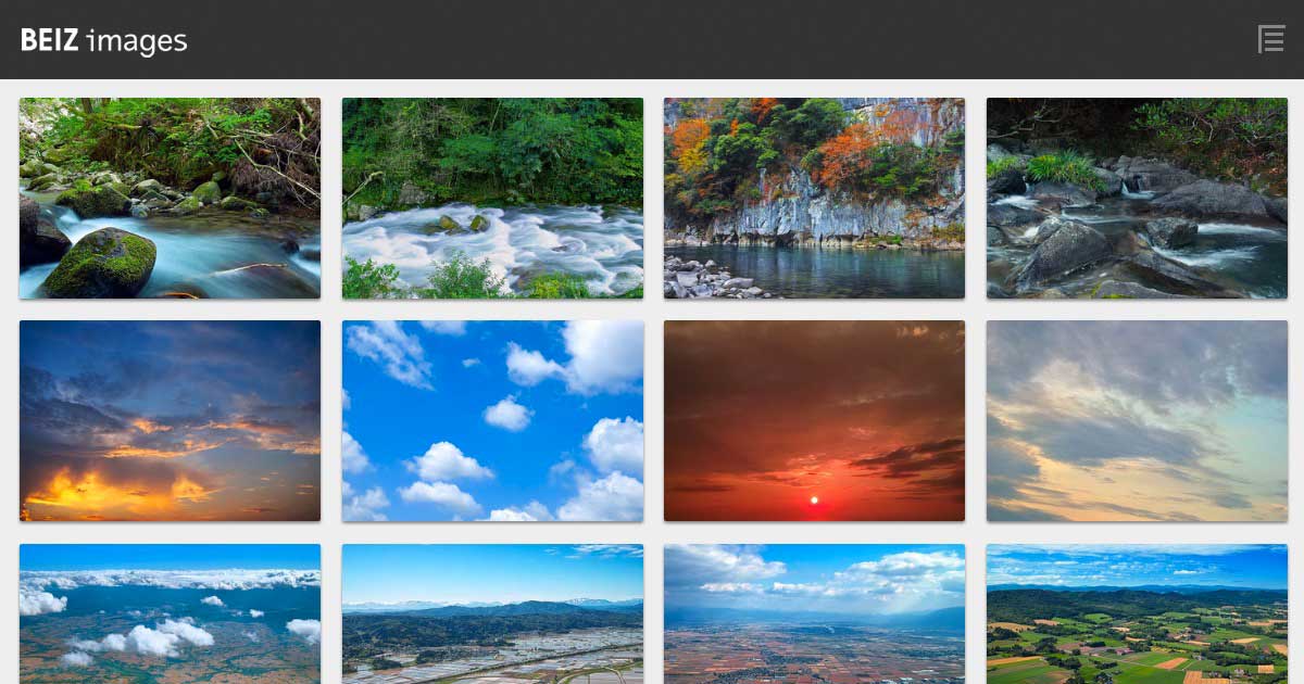 風景 自然 の画像 写真素材を無料ダウンロード 1 フリー素材 Beiz Images